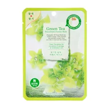 BeauuGreen Маска для лица 3D Green Tea