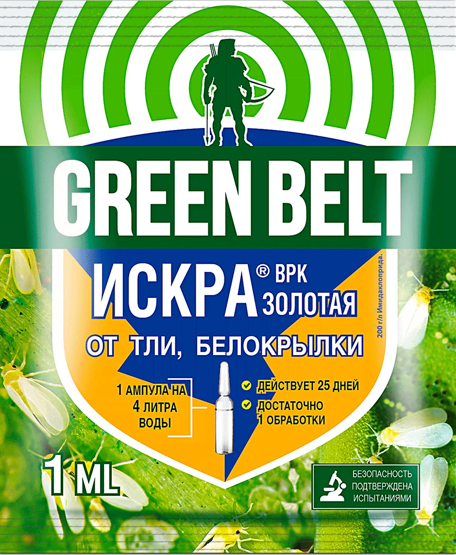 Green Belt Искра Золотая