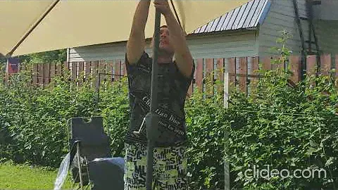 Садовый зонт NISUS