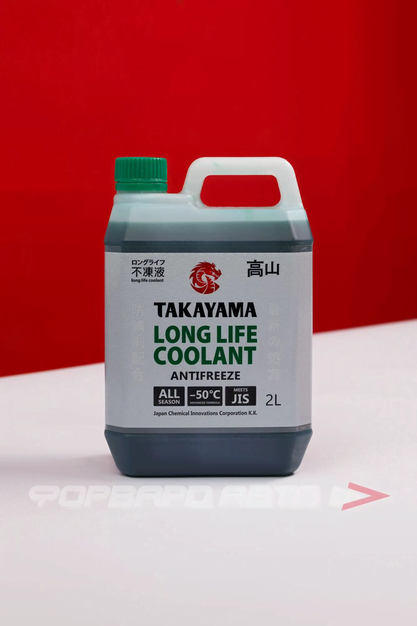 Антифриз LLC (-50гр) GREEN, 2л 700503 TAKAYAMA-0