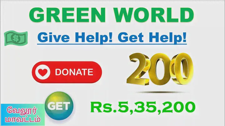 Green World Crowd Funding Donation helping plan full details Tamil #greenworld