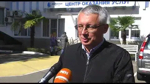 Жилой комплекс "Грин Хоста" идет под снос. Как такое могло случиться?