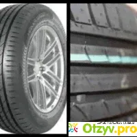 185/65 R15 Nokian Hakka Green 2 92H - отзыв
