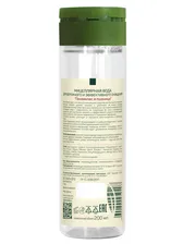 Green Mama Мицеллярная вода 200мл