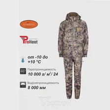 Костюм Stormfront Green forest Remington