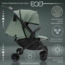 Прогулочная коляска SWEET BABY COMPATTO Light Green 426623