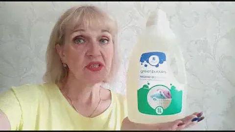 УНИВЕРСАЛЬНЫЙ ГЕЛЬ ДЛЯ СТИРКИ ГРИН БАБЛС АРМЕЛЬ GREEN BUBBLES ARMELLE