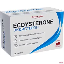 Green Line Nutrition Ecdysterone-S 40 капс 400 мг (Green Line Nutrition)