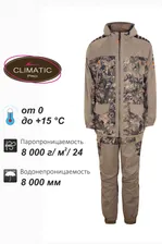 Костюм Remington Mission Pro Green Forest